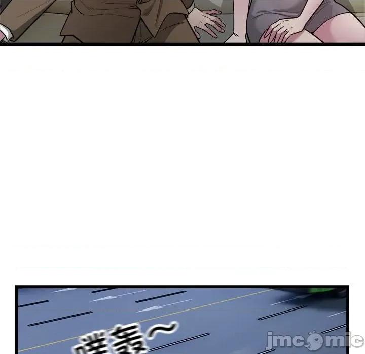 好运出租车 好运出租车-好运出租车 第31话 第55页