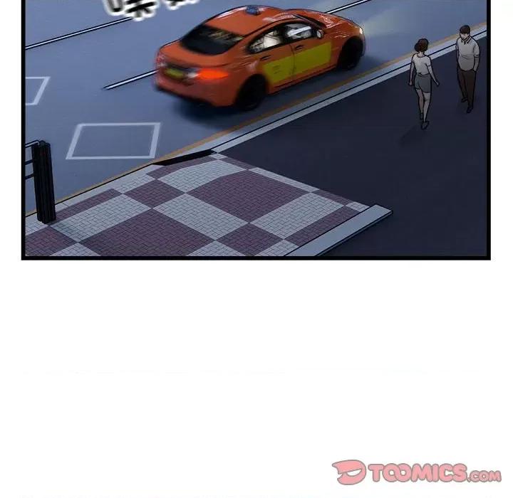 好运出租车 好运出租车-好运出租车 第31话 第56页