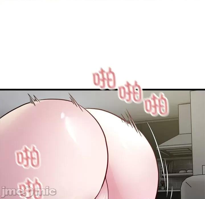 好运出租车 好运出租车-好运出租车 第31话 第100页