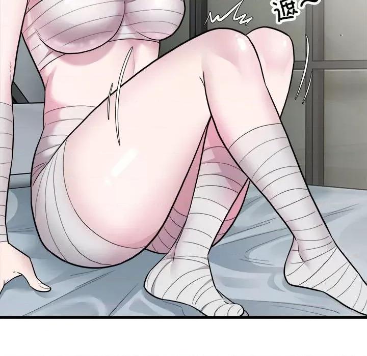 好运出租车 好运出租车-好运出租车 第32话 第18页