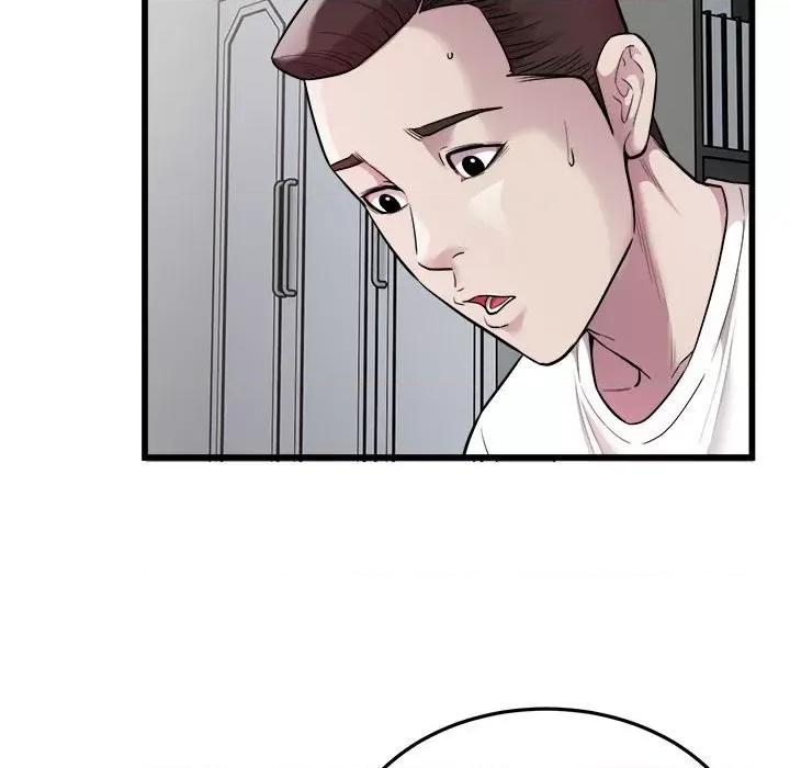 好运出租车 好运出租车-好运出租车 第32话 第21页