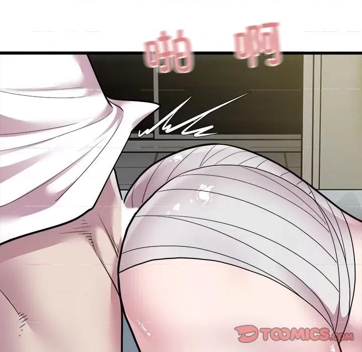好运出租车 好运出租车-好运出租车 第32话 第56页