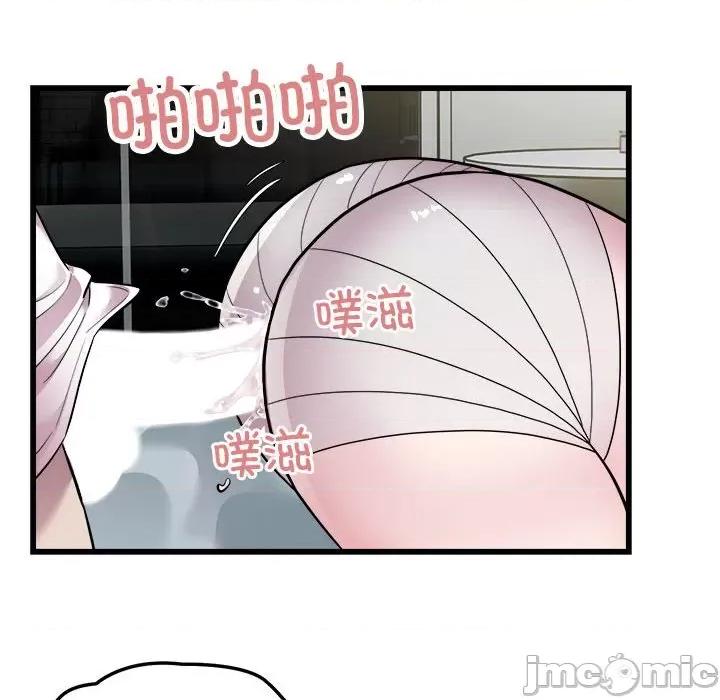 好运出租车 好运出租车-好运出租车 第32话 第65页