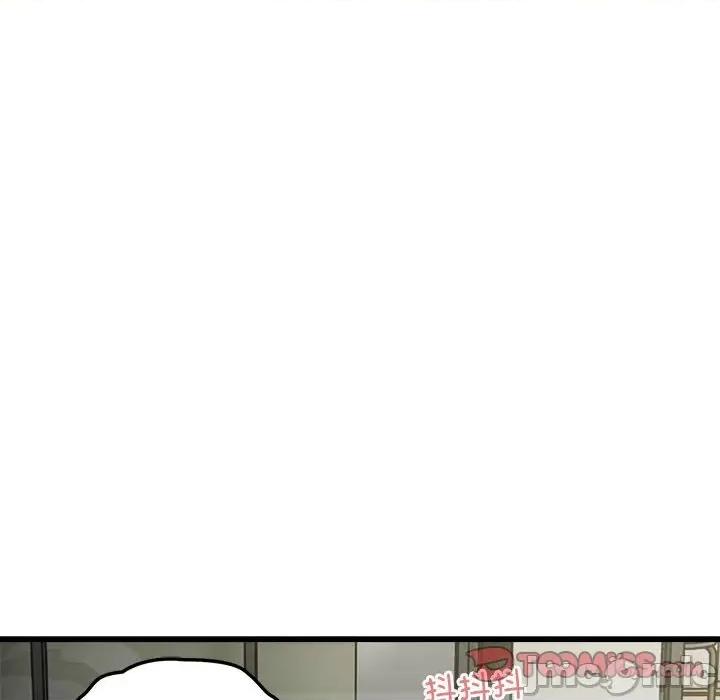 好运出租车 好运出租车-好运出租车 第32话 第80页
