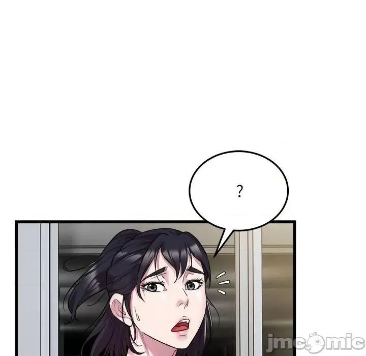 好运出租车 好运出租车-好运出租车 第32话 第90页