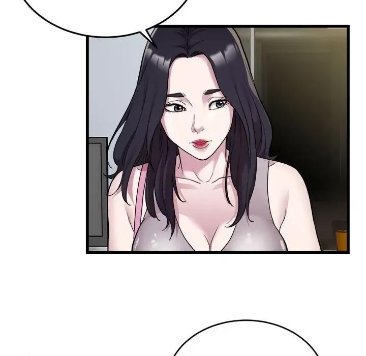 好运出租车 好运出租车-好运出租车 第33话 第49页
