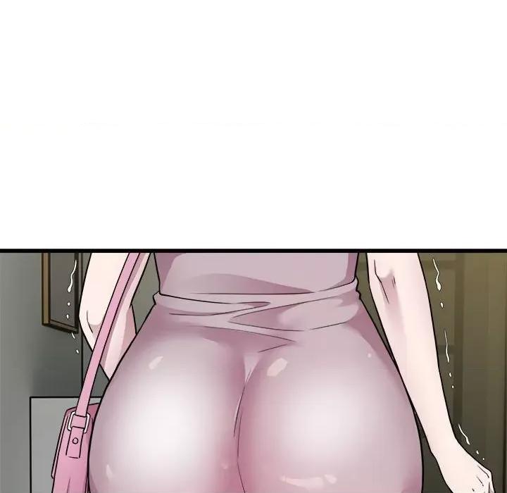 好运出租车 好运出租车-好运出租车 第33话 第59页