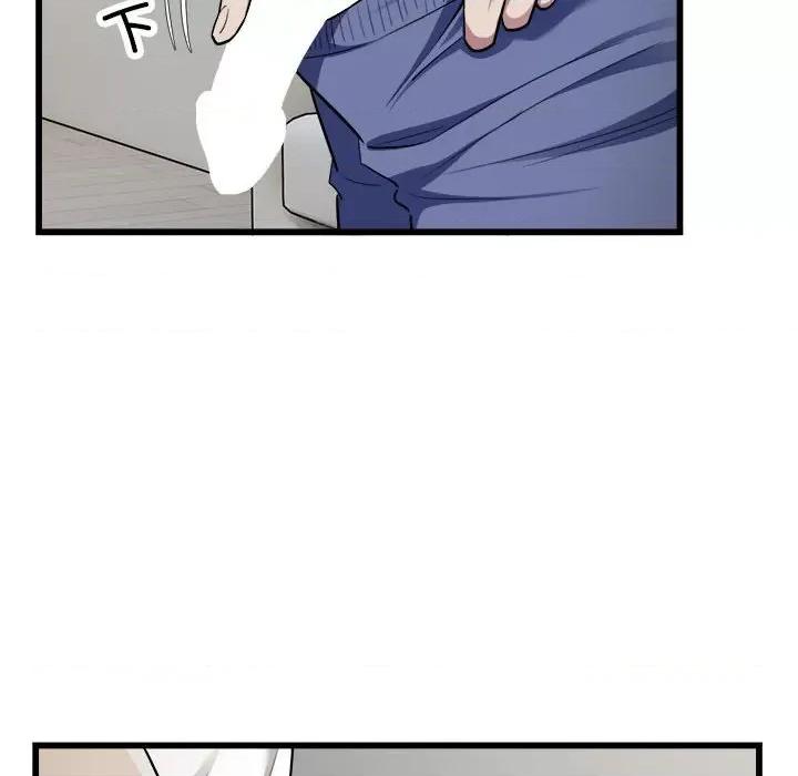 好运出租车 好运出租车-好运出租车 第34话 第8页