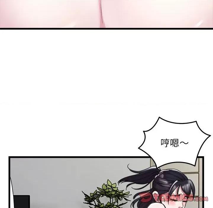 好运出租车 好运出租车-好运出租车 第34话 第14页