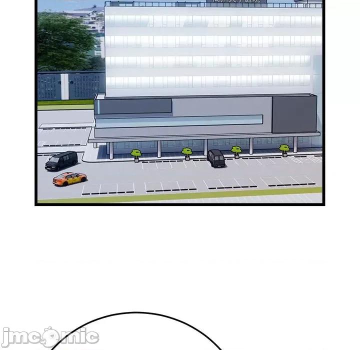 好运出租车 好运出租车-好运出租车 第34话 第55页