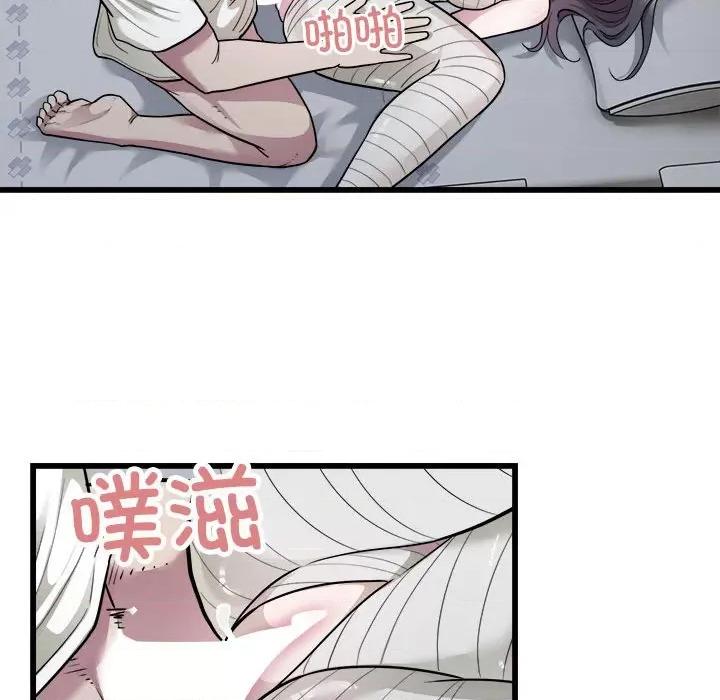 好运出租车 好运出租车-好运出租车 第35话 第24页