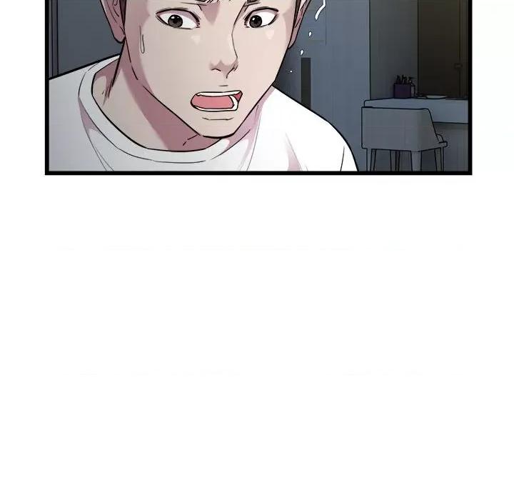 好运出租车 好运出租车-好运出租车 第35话 第36页