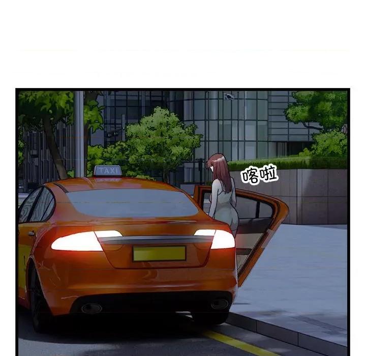 好运出租车 好运出租车-好运出租车 第37话 第57页