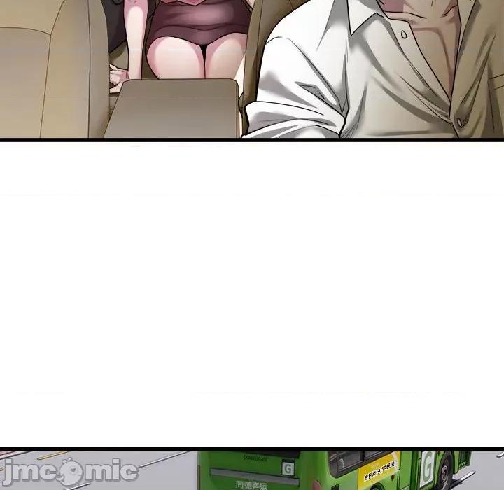 好运出租车 好运出租车-好运出租车 第37话 第80页