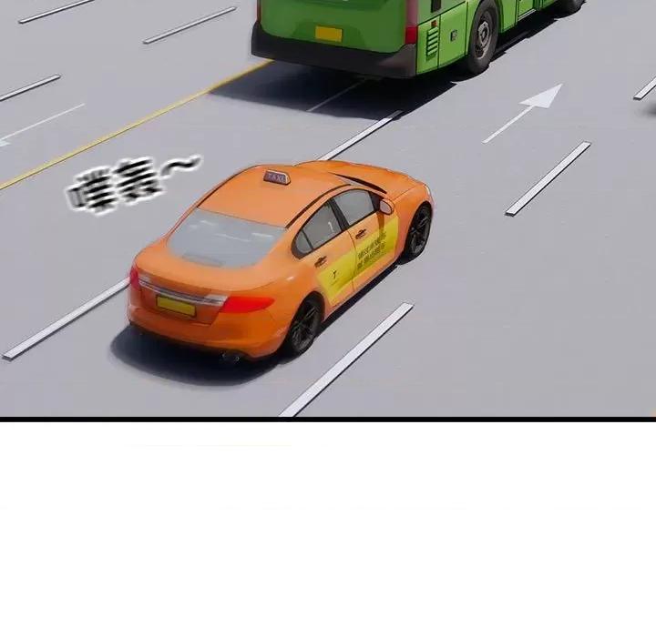 好运出租车 好运出租车-好运出租车 第37话 第81页