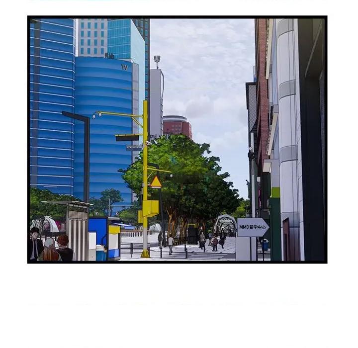 好运出租车 好运出租车-好运出租车 第38话 第23页