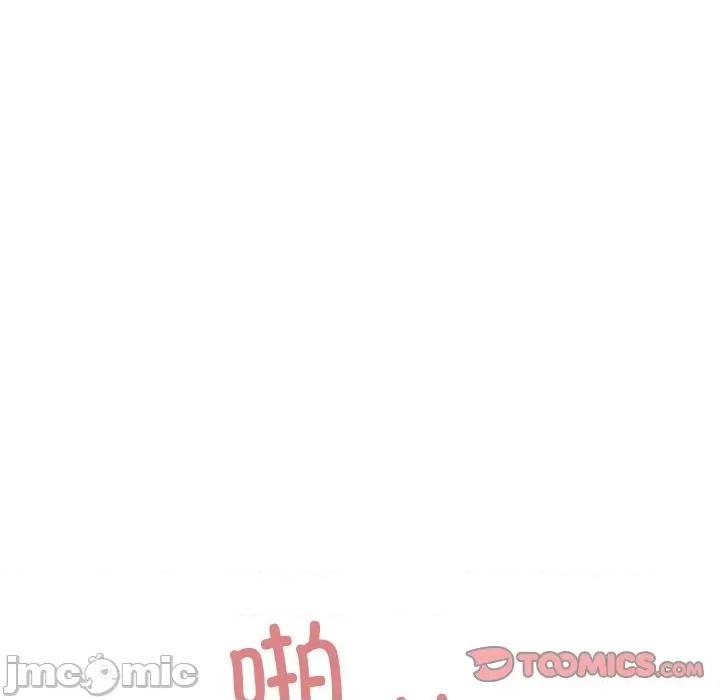 好运出租车 好运出租车-好运出租车 第38话 第80页