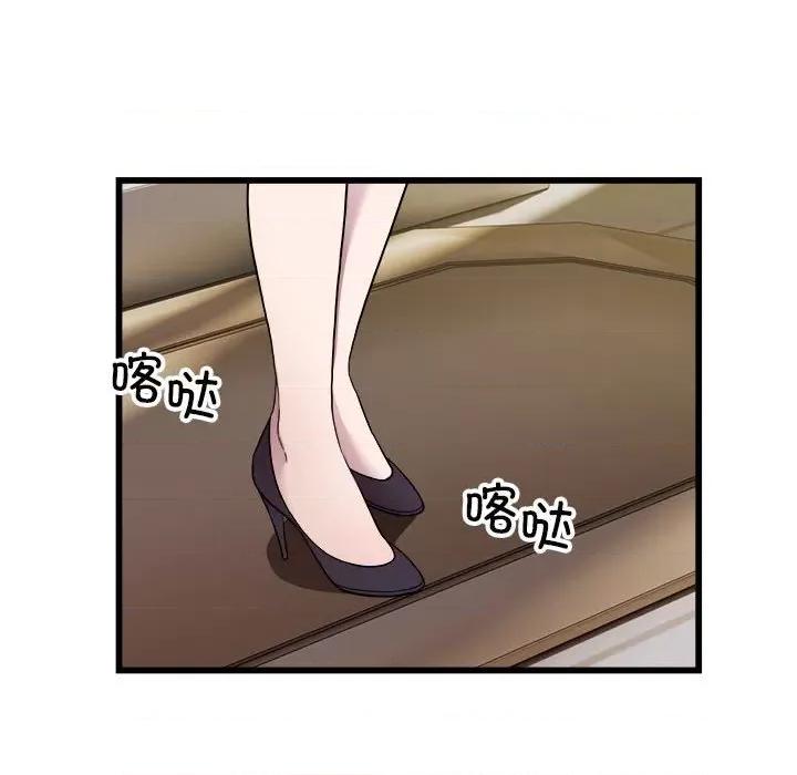 好运出租车 好运出租车-好运出租车 第39话 第42页