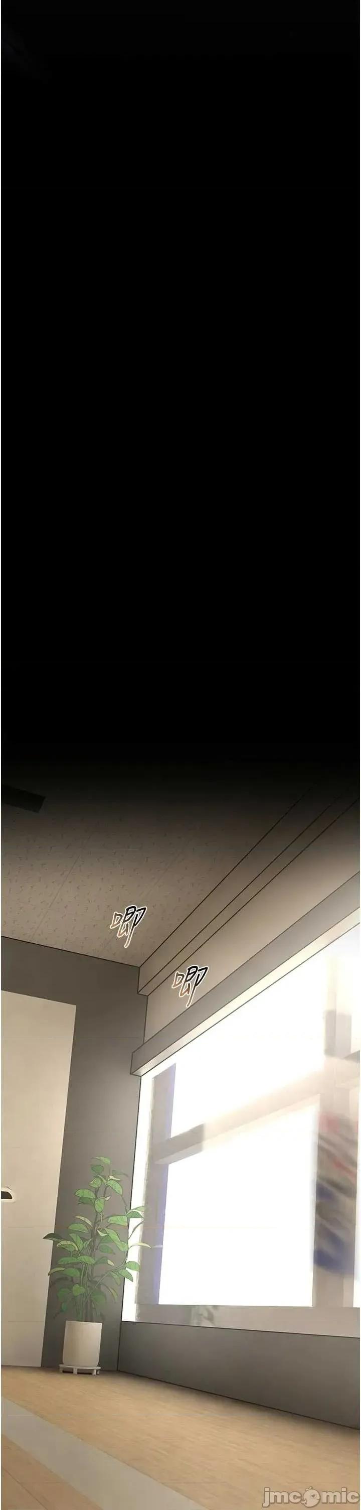 館長是大野狼 館長是大野狼 14 第46页