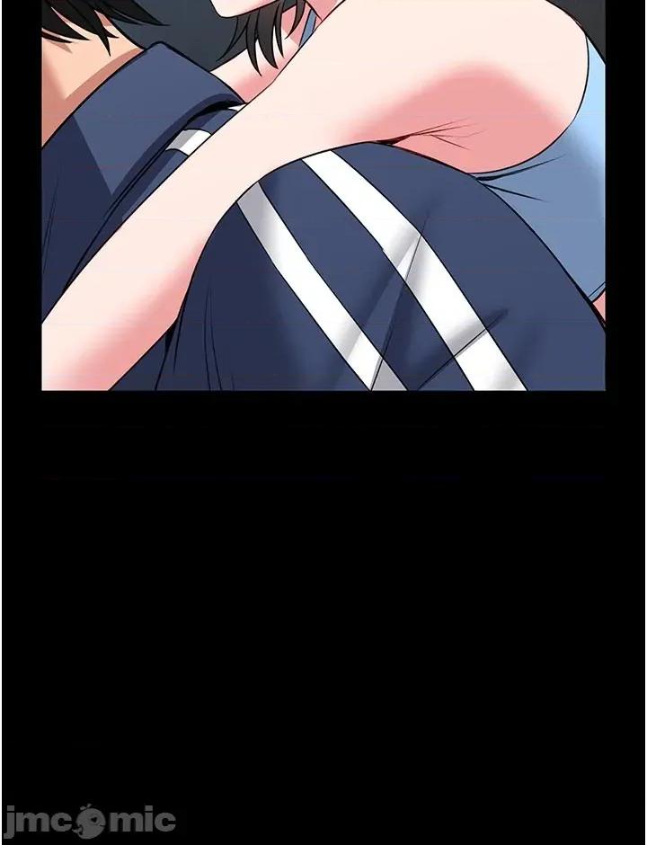 館長是大野狼 館長是大野狼_-_第17話 第40页