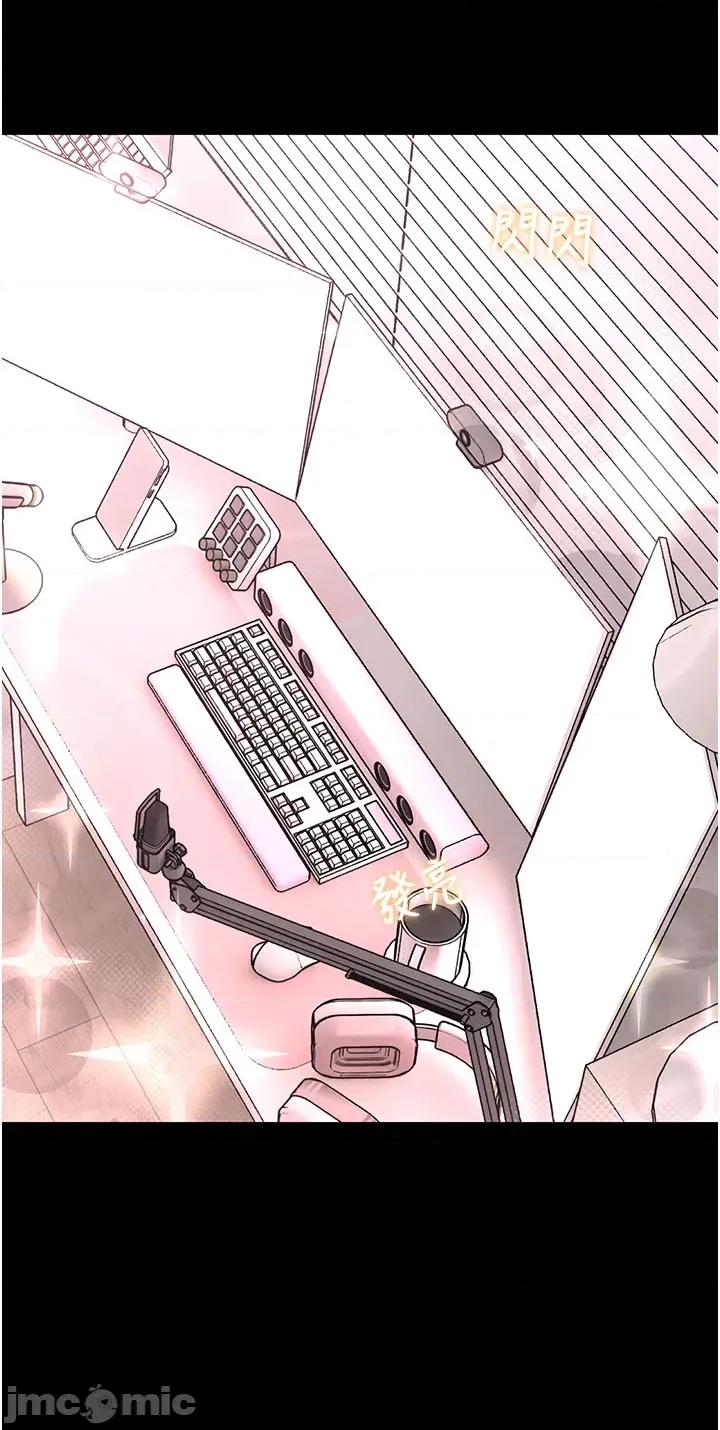 館長是大野狼 館長是大野狼_-_第19話 第25页