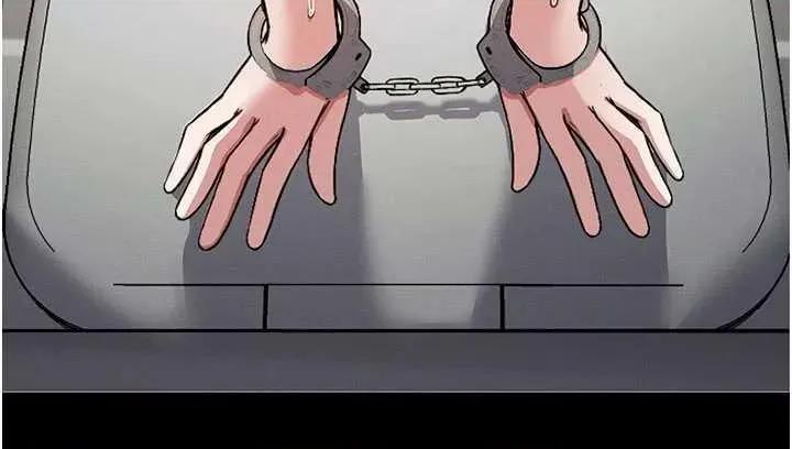 屍變家園:以身相許 屍變家園:以身相許 第36页