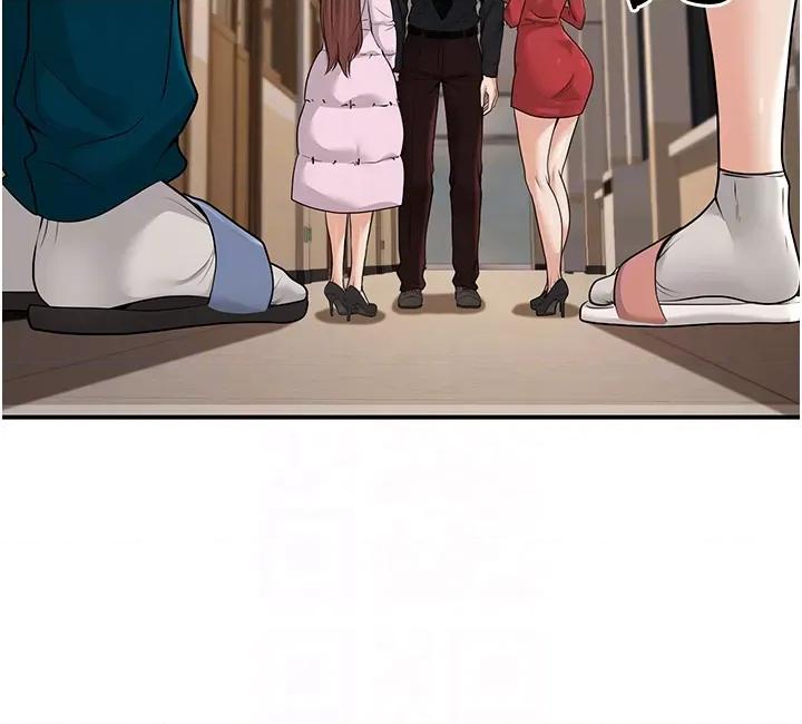 已婚学生想坏坏 已婚学生想坏坏第16话 在教室里更刺激呀! 第22页