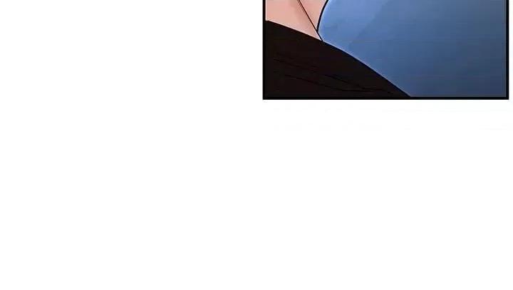 已婚学生想坏坏 已婚学生想坏坏第19话 同事淫乱的请求 第4页