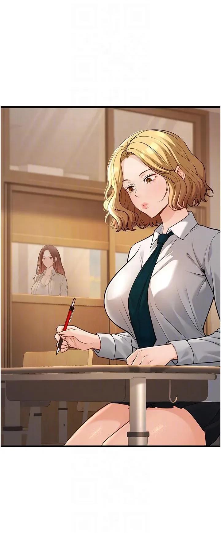已婚学生想坏坏 已婚学生想坏坏第35话 我可不是好惹的!! 第14页