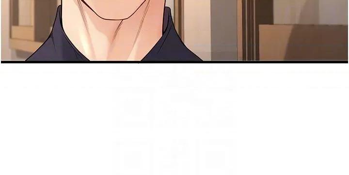 已婚学生想坏坏 已婚学生想坏坏第35话 我可不是好惹的!! 第18页