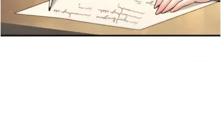 已婚学生想坏坏 已婚学生想坏坏第35话 我可不是好惹的!! 第29页