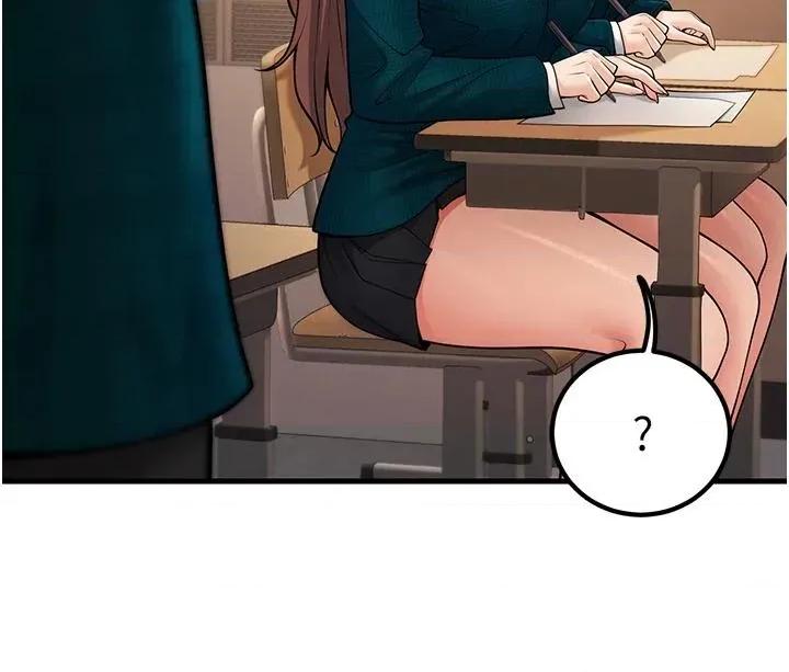 已婚学生想坏坏 已婚学生想坏坏第35话 我可不是好惹的!! 第43页