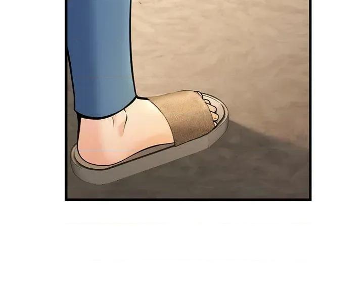 已婚学生想坏坏 已婚学生想坏坏第39话 为了老师反目成仇 第4页