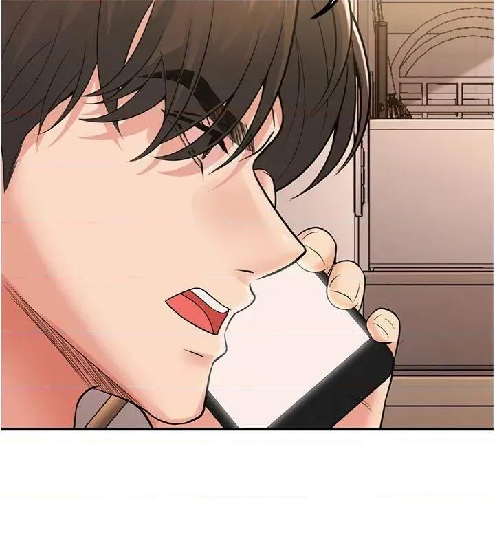 已婚学生想坏坏 已婚学生想坏坏第39话 为了老师反目成仇 第33页