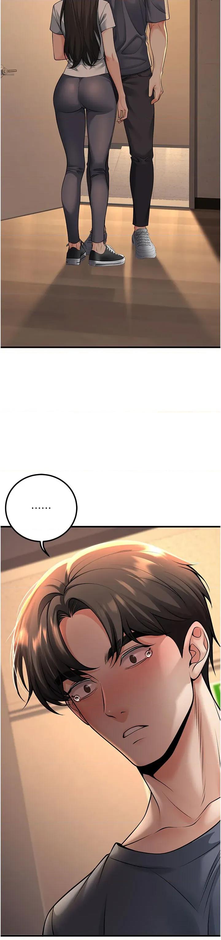 已婚学生想坏坏 已婚学生想坏坏第40话 坏男人惹人爱♥ 第33页