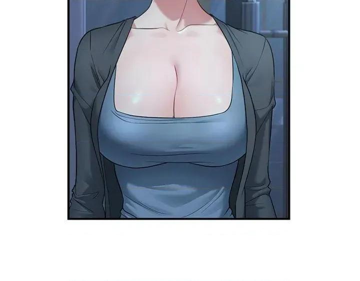 已婚学生想坏坏 已婚学生想坏坏第41话 我只能让步到这了 第13页