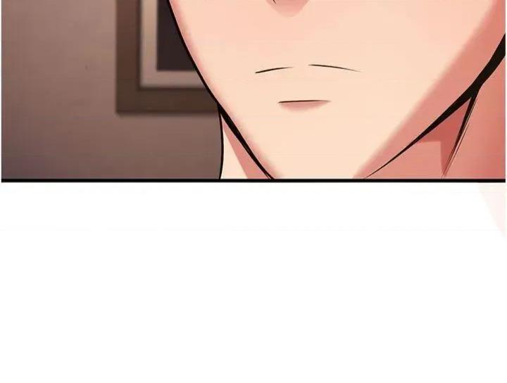 已婚学生想坏坏 已婚学生想坏坏第41话 我只能让步到这了 第57页