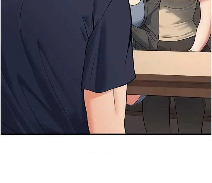已婚学生想坏坏 已婚学生想坏坏第42话 第31页