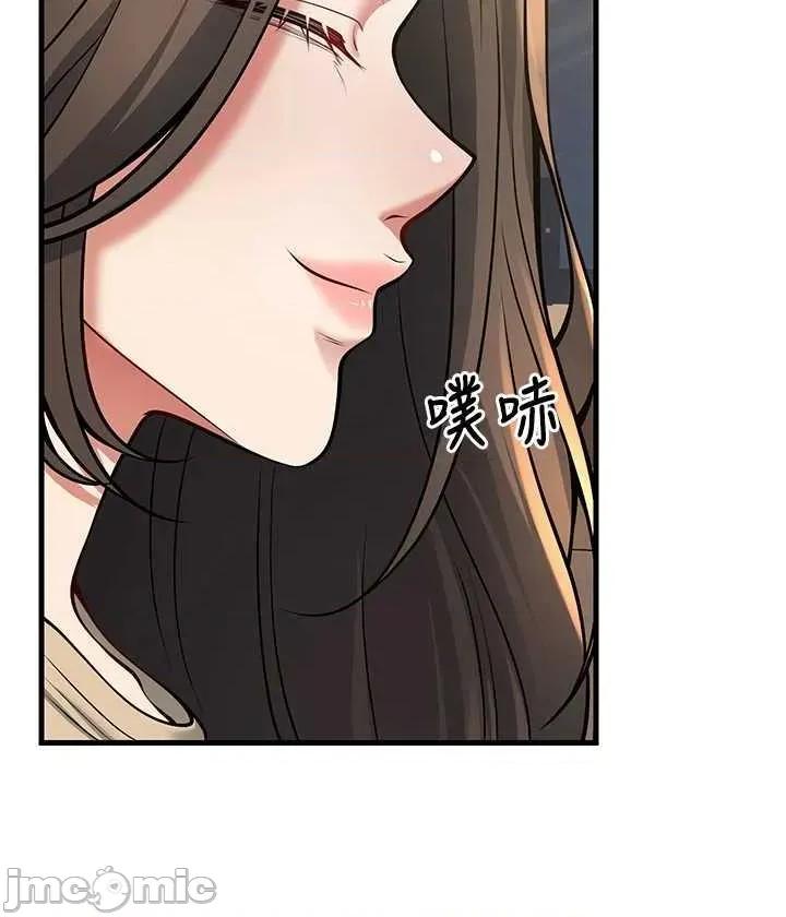 已婚学生想坏坏 已婚学生想坏坏第42话 第35页
