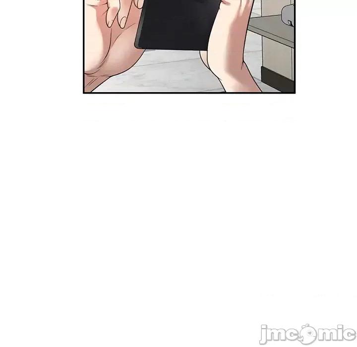 妈妈是球僮 球童妈妈 / 妈妈是球僮 第90页
