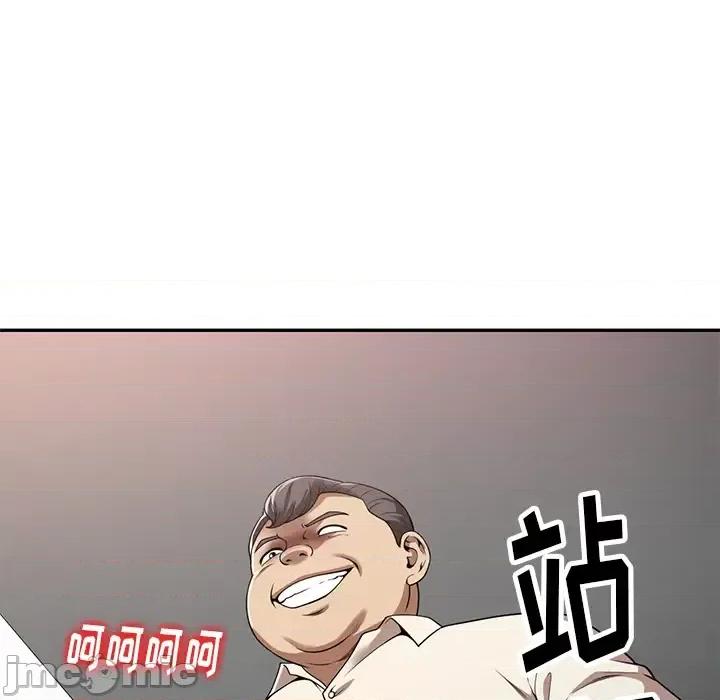 妈妈是球僮 球童妈妈-第 2 话 第35页