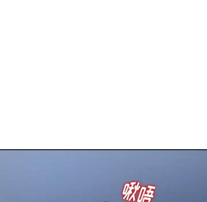 妈妈是球僮 球童妈妈-第 2 话 第68页