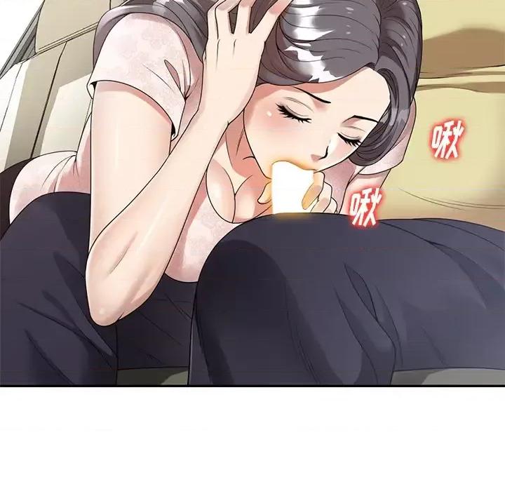 妈妈是球僮 球童妈妈-第 2 话 第136页