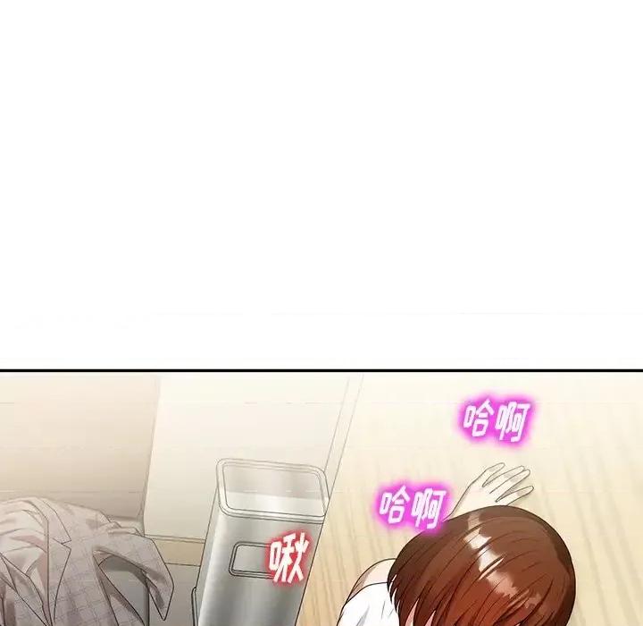 妈妈是球僮 球童妈妈-第 3 话 第58页