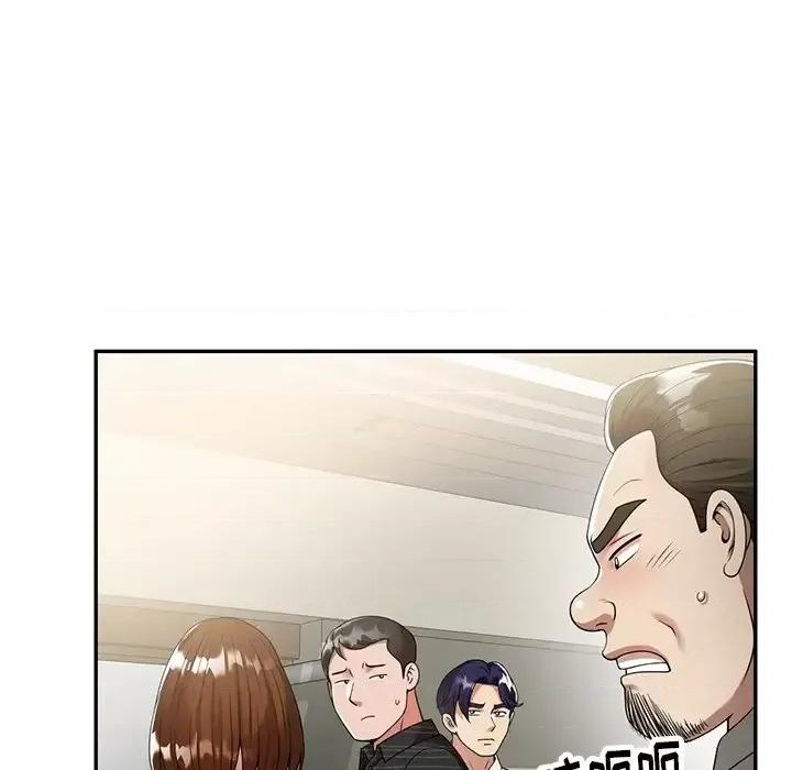 妈妈是球僮 球童妈妈-第 3 话 第87页