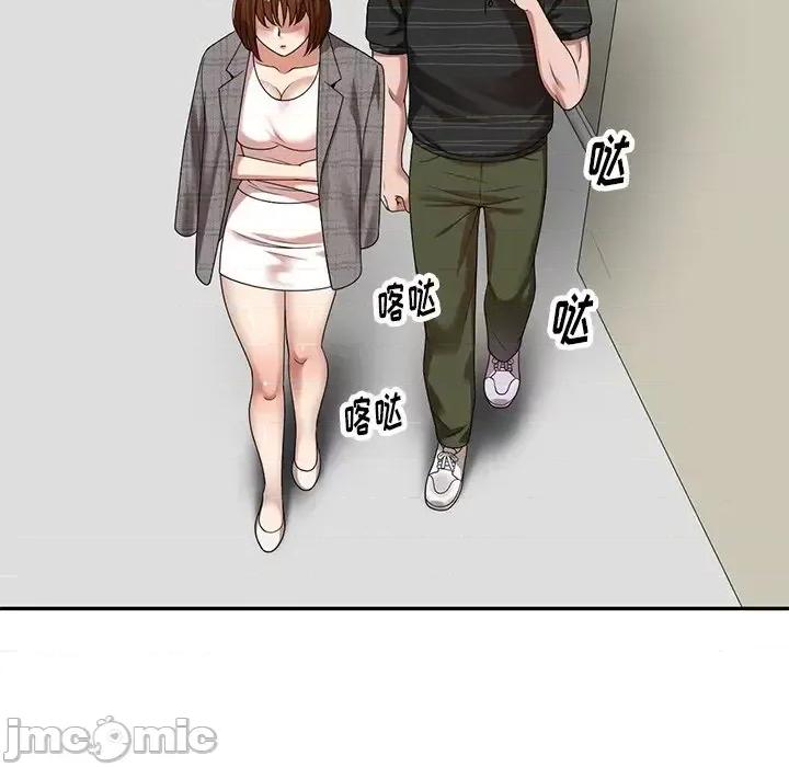 妈妈是球僮 球童妈妈-第 3 话 第90页