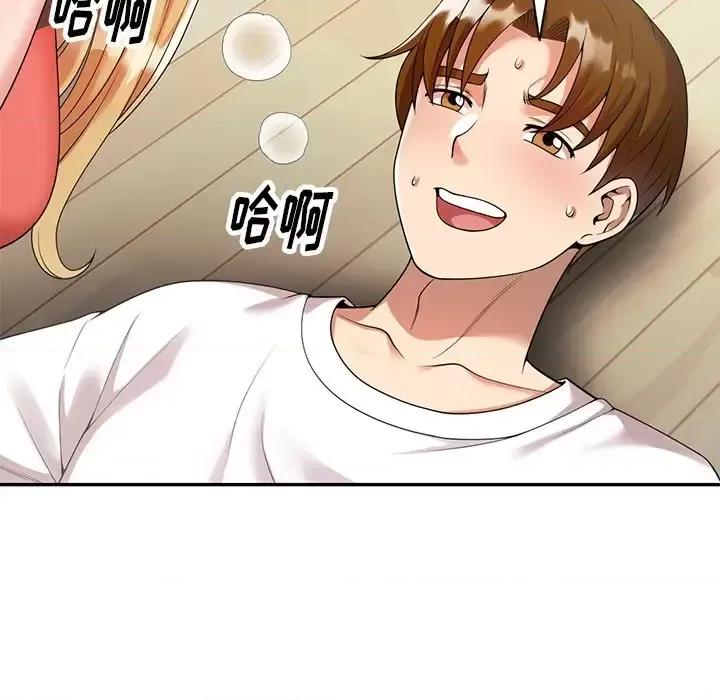 妈妈是球僮 球童妈妈-第 3 话 第161页