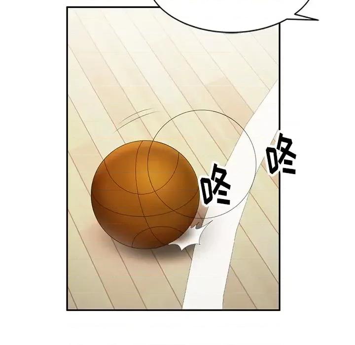 妈妈是球僮 球童妈妈-第 3 话 第163页
