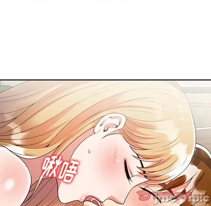 妈妈是球僮 球童妈妈-第 3 话 第165页