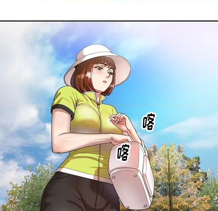 妈妈是球僮 球童妈妈-第 4 话 第79页